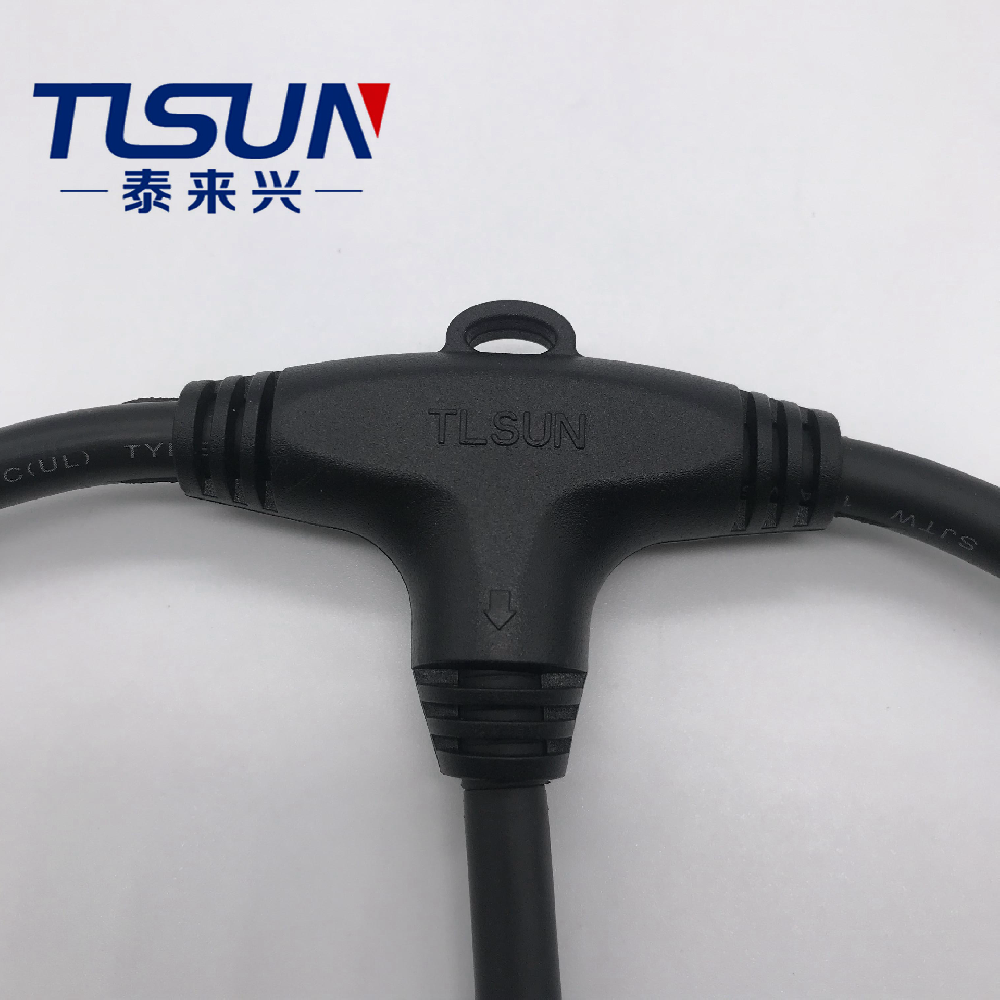 T型连接线